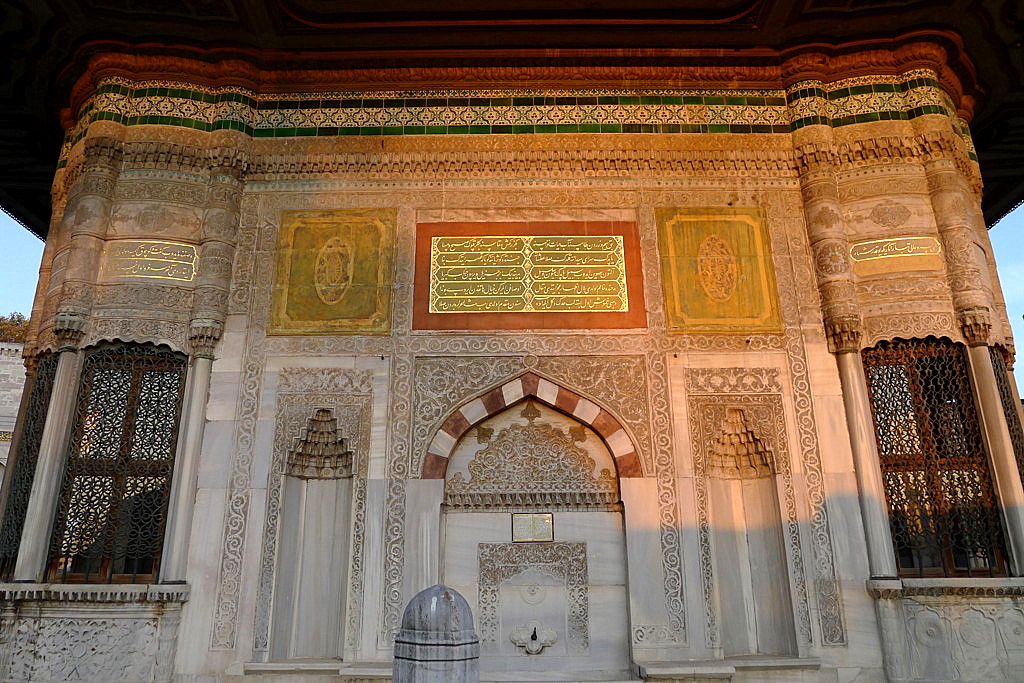 facade of The III.Ahmet Fountain